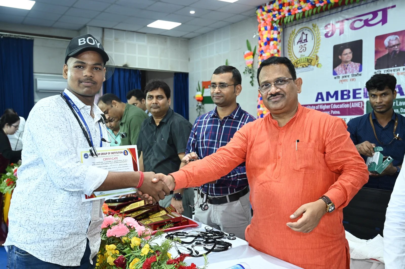 Student seminar and academic event Patna Bihar